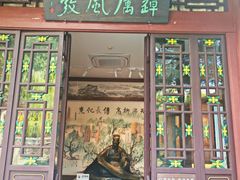 -柳侯公园