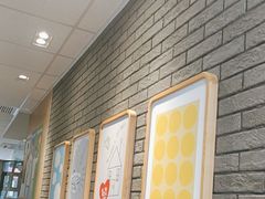 -麦当劳(荥阳店)