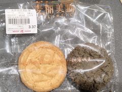 -青岛胶东国际机场