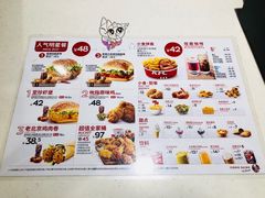 菜单-肯德基(北京南站店)