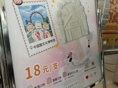 -镇江中国醋文化博物馆