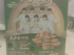 -德克士(聚银时代店)