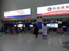 -福州长乐国际机场