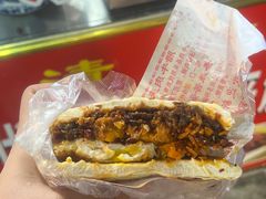 -老马家马蓉蛋菜夹馍·腊牛肉夹馍(回民街店)