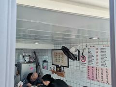 -老地方面馆(思南路店)