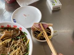 -老赵面店(大西路店)