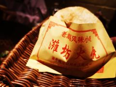 -潍城老菜馆·地标美食