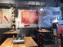 -牛小仙渣渣牛肉(长春店)