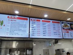 -林静小吃(复兴路店)
