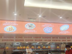 -孟记粥铺·家常菜·烧烤·粥(亚运村店)