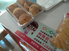 -雪贝尔(小北店)
