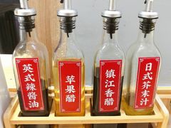 -凤起龙游老面包子(凯德晶品店)