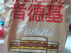 -肯德基(大悦城D馆店)