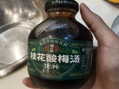 -福寿斋·老北京铜锅涮肉·烤鸭(顺义总店)