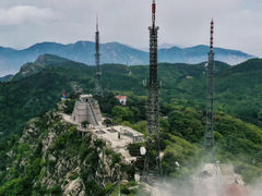 -沂蒙山旅游区龟蒙景区