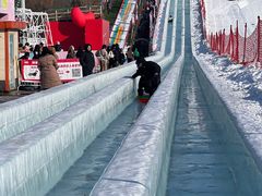 -沈阳奥体冰雪嘉年华