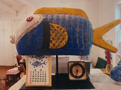 -懒鱼时光馆(沙坪坝店)