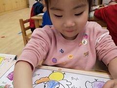 -金色摇篮潜能开发幼儿园(大兴校区)