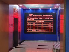 -北京八中游泳馆