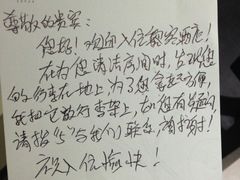 黎客国际酒店-黎客国际酒店