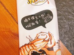 -苏大嘴海鲜牧场(奥林匹克店)