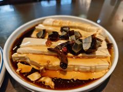 皮蛋豆腐-福荣居褡裢火烧京味家常菜(西四店)