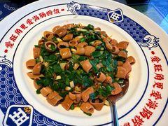 -旺角小渔村·海肠捞饭开创者(二马路店)