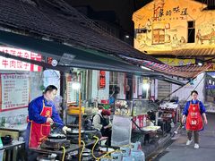 -桂萍特色牛筋牛杂(长堤街总店)