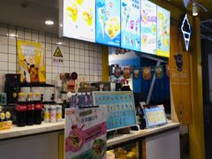 -骑鹅公社(南开大悦城店)