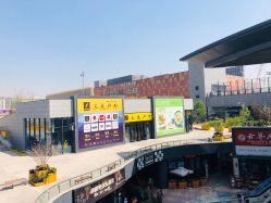 -嗨翻Hi-Fun竞技主题乐园·蹦床团建生日聚会(五棵松华熙店)