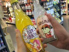 -勤德兴(湖滨路店)