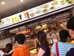 -红宝石·鲜奶小方(长阳店)