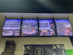 -包面西施(黄泥磅总店)
