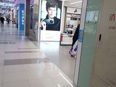 -小米之家(长宁中山公园龙之梦店)