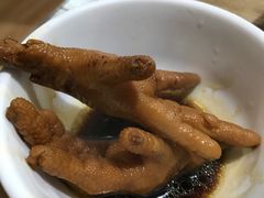 -一溜下