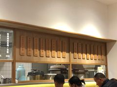-村外有星光小食铺(长嘉汇店)