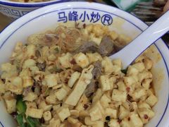 -清真馬峰小炒泡饃