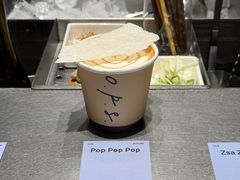 -O.P.S. CAFE