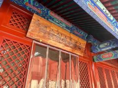 -妙应寺白塔