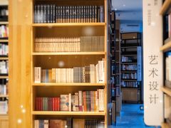 -简屋书店