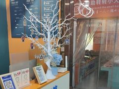 -爱定格照相馆·证件照(上海惠南观海坊店)