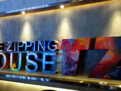 -TZ House音乐现场(茅台店)