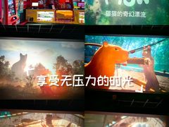 -星恒影城