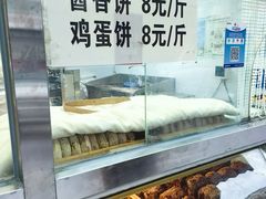 -中环花鸟鱼虫市场