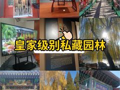 -莲池书院博物馆