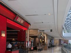 -LuOne凯德晶萃广场(徐家汇路店)