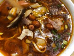-吴记怪味面(牛王庙店)