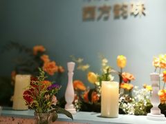 -蜜桃花开·中西融合菜E&W(南长街店)