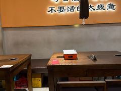 -半酌烧烤小酒馆(南京东路店)