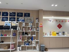-复动肌骨门诊·MEDMOTION(北外滩店)